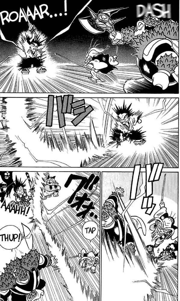 Page 6 Chapter 20 Yaiba!