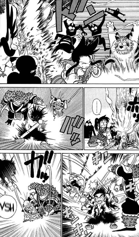 Page 7 Chapter 20 Yaiba!