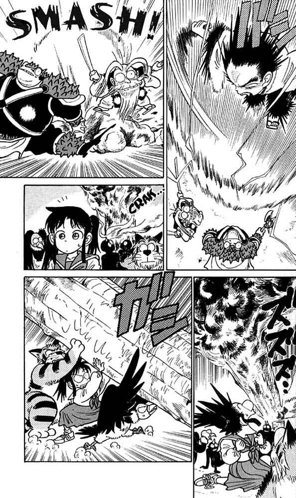 Page 8 Chapter 20 Yaiba!