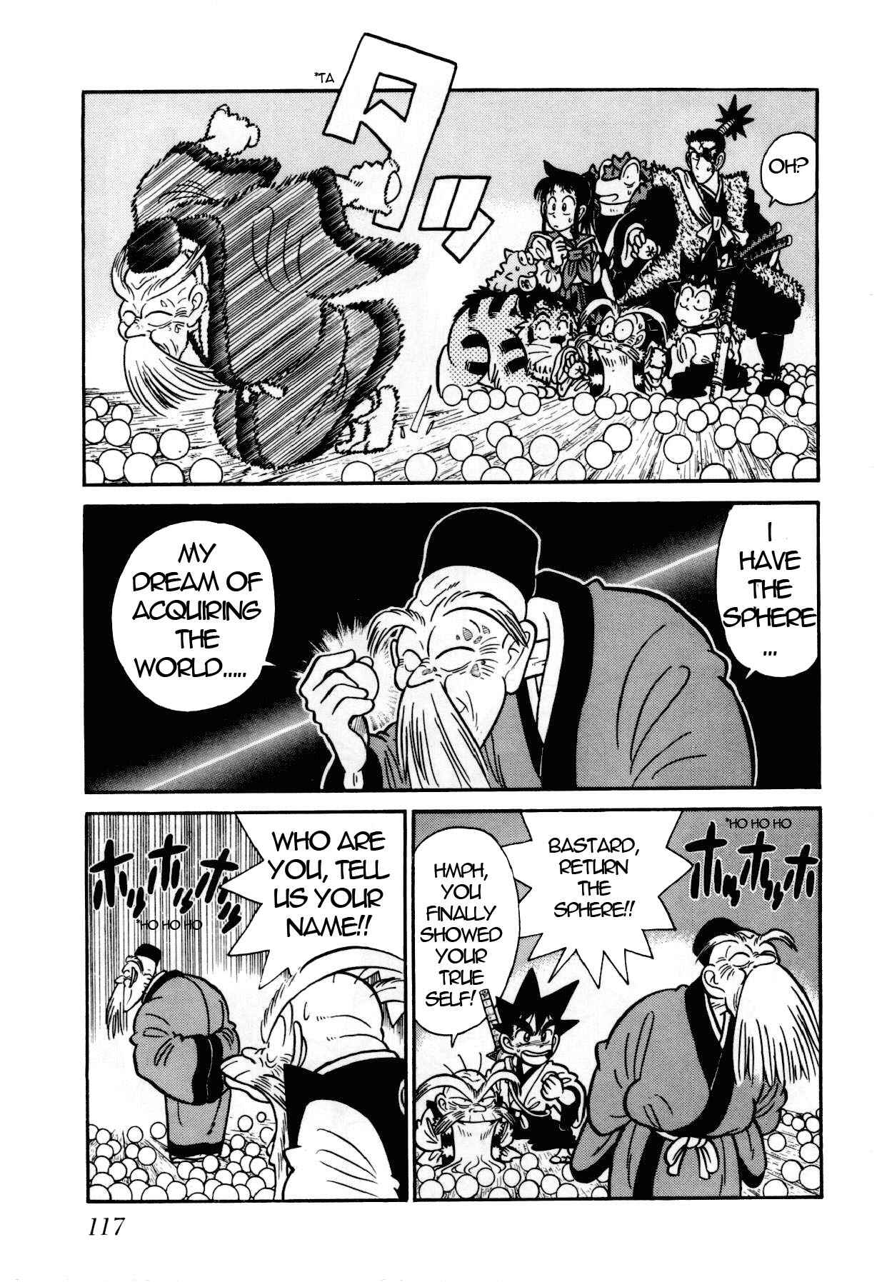 Page 10 Chapter 105 Yaiba!