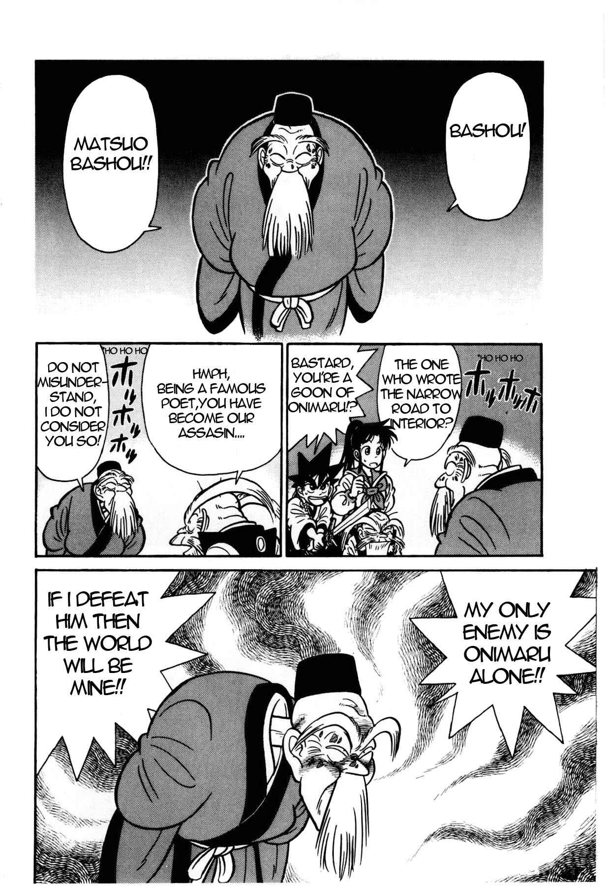 Page 11 Chapter 105 Yaiba!