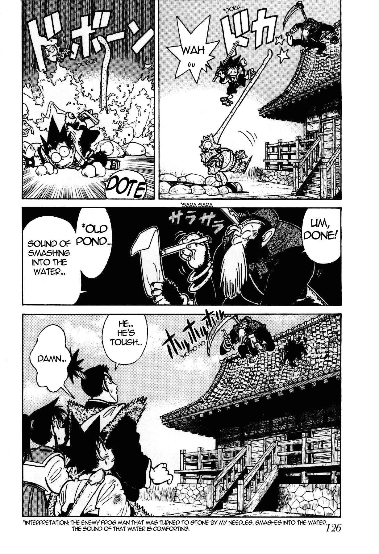 Page 19 Chapter 105 Yaiba!