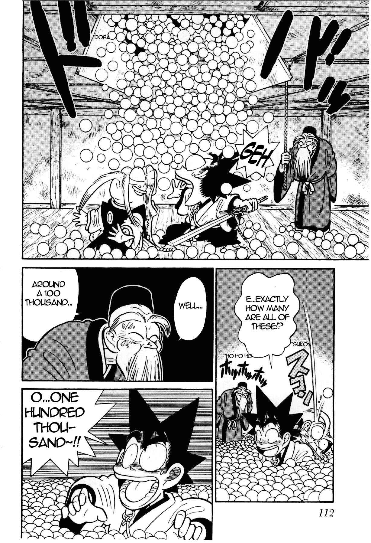 Page 5 Chapter 105 Yaiba!