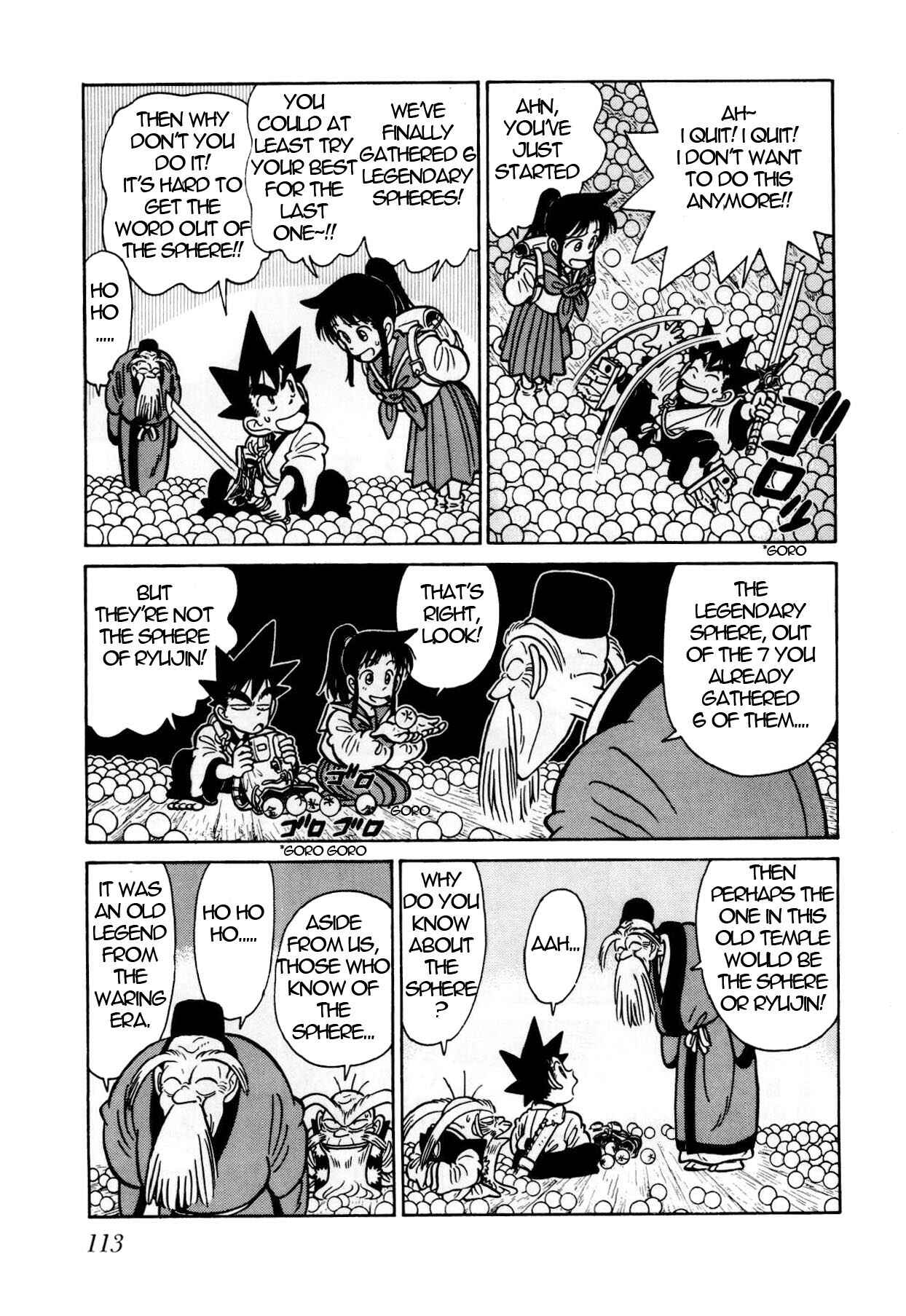 Page 6 Chapter 105 Yaiba!