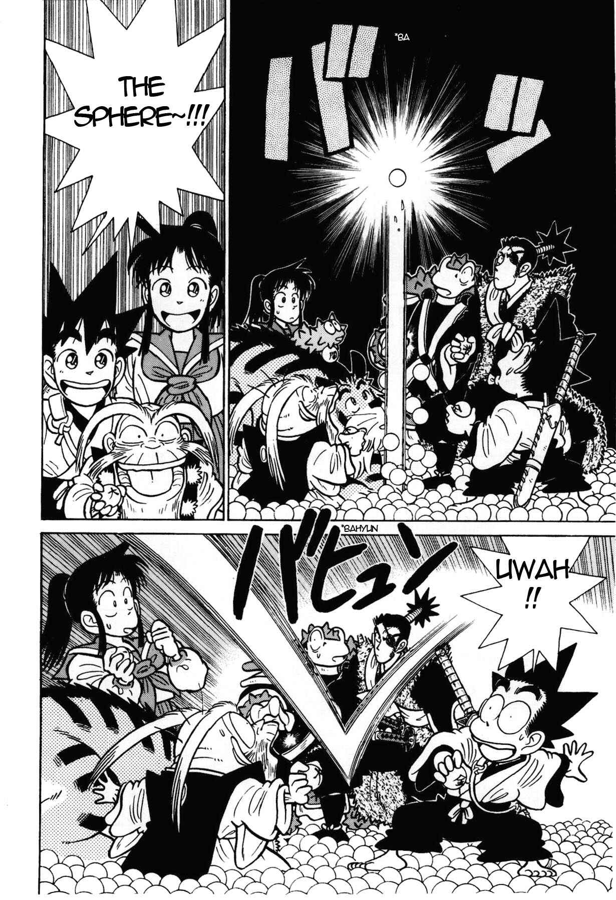 Page 9 Chapter 105 Yaiba!