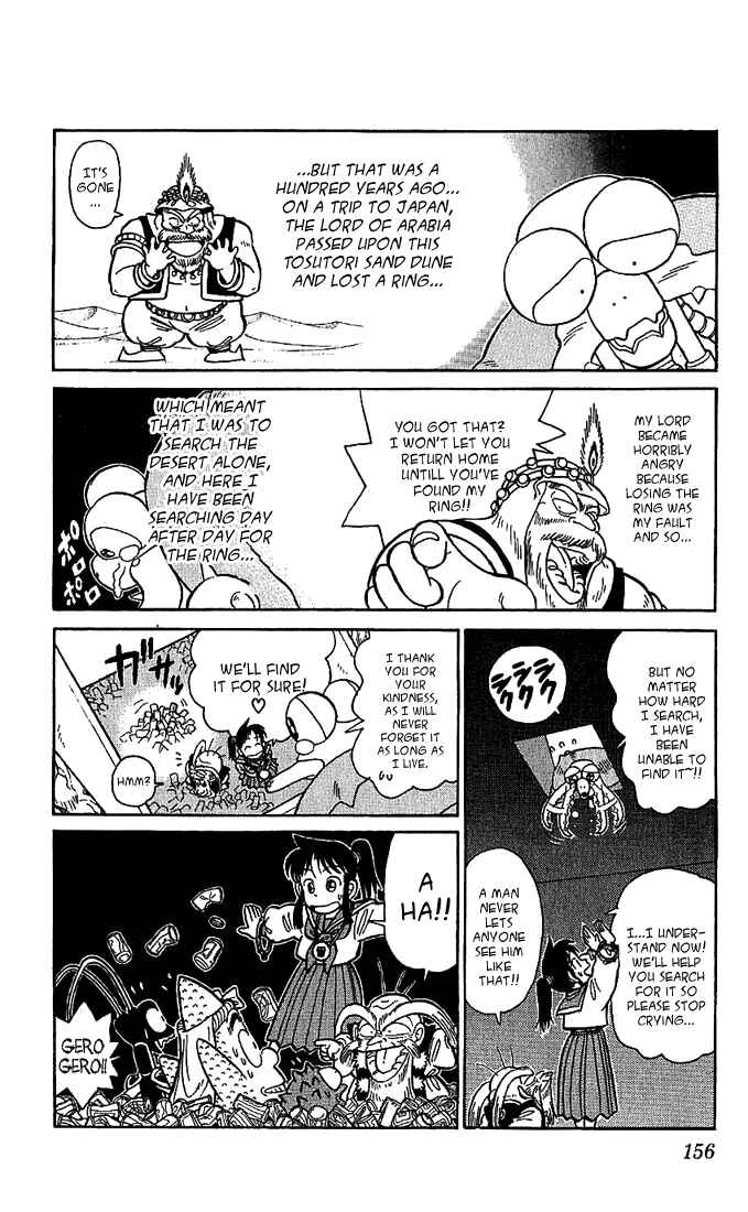Page 10 Chapter 38 Yaiba!