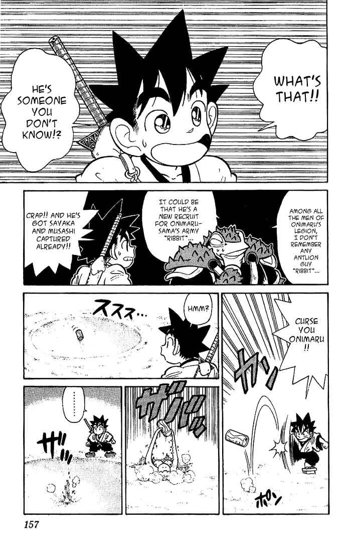 Page 11 Chapter 38 Yaiba!