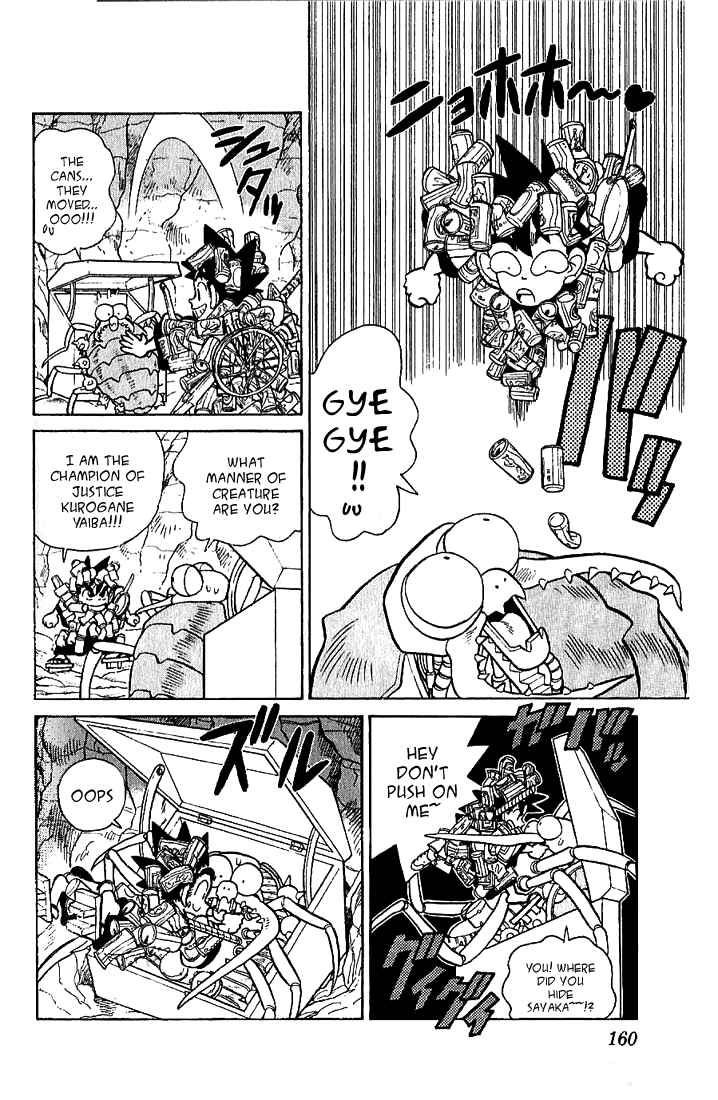Page 14 Chapter 38 Yaiba!