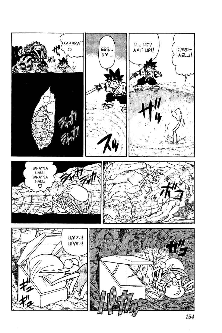 Page 8 Chapter 38 Yaiba!