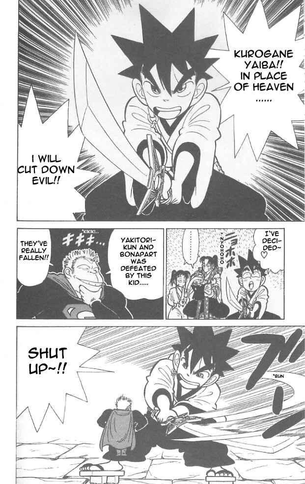 Page 10 Chapter 55 Yaiba!
