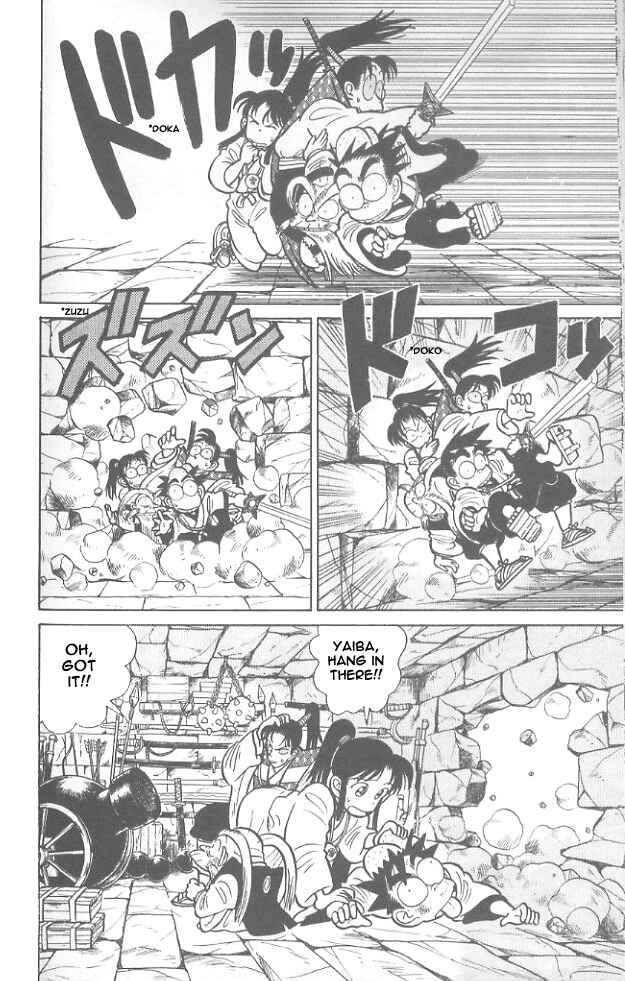 Page 12 Chapter 55 Yaiba!