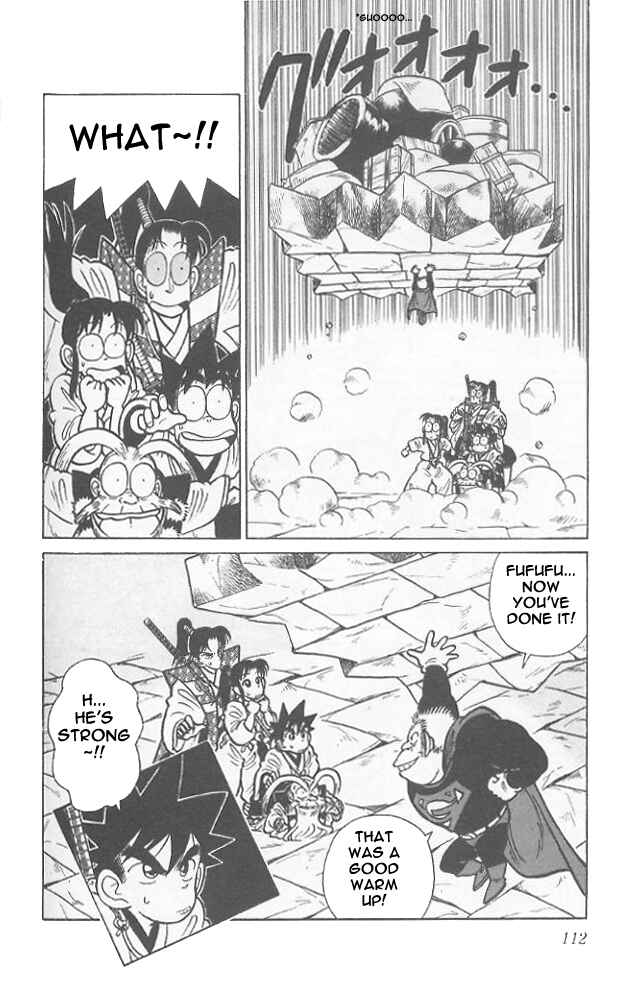 Page 18 Chapter 55 Yaiba!