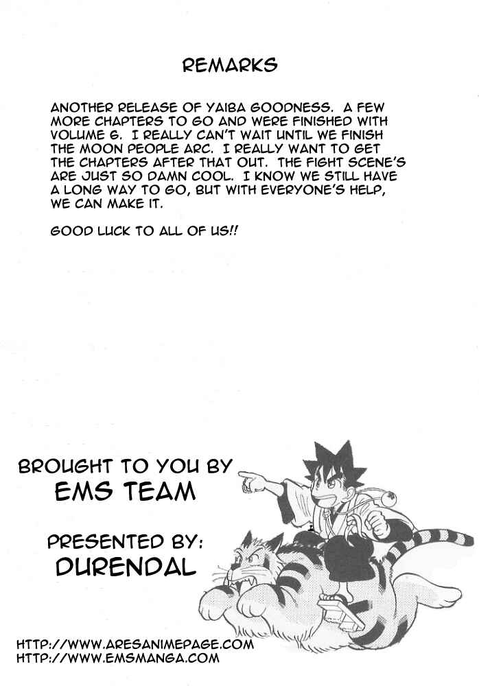 Page 19 Chapter 55 Yaiba!
