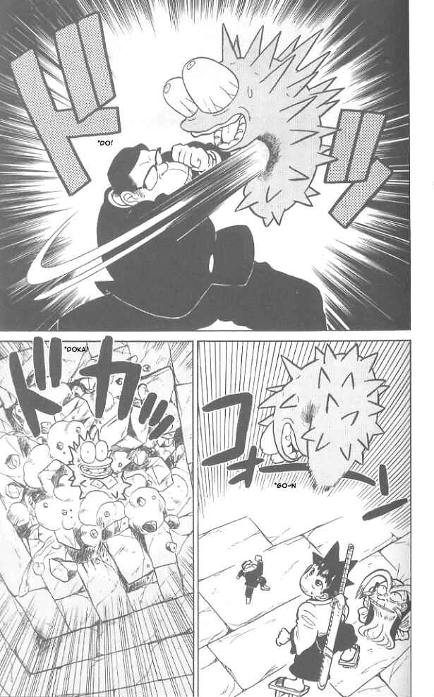 Page 5 Chapter 55 Yaiba!