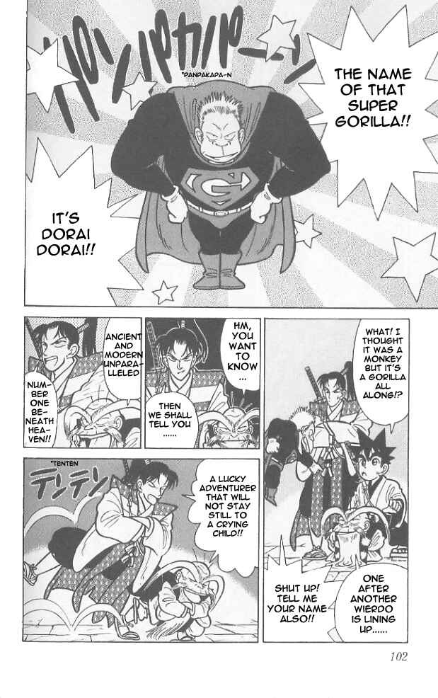 Page 8 Chapter 55 Yaiba!
