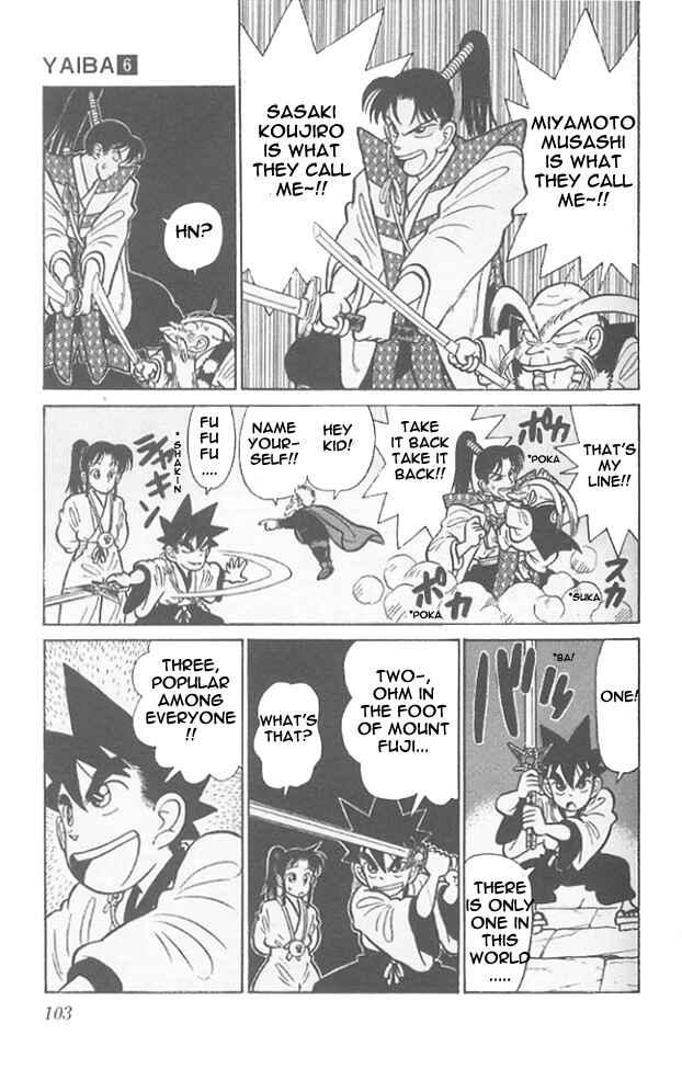 Page 9 Chapter 55 Yaiba!
