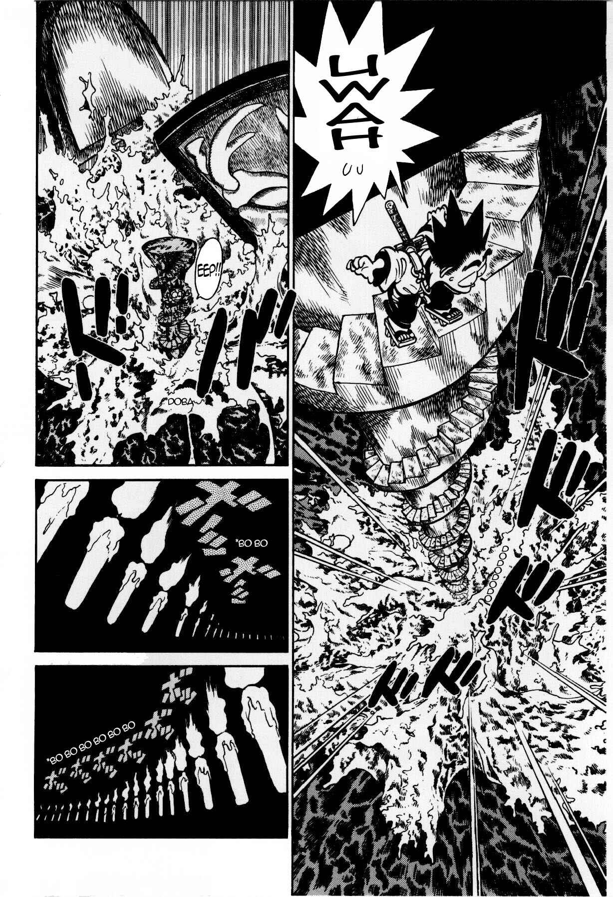 Page 10 Chapter 117 Yaiba!