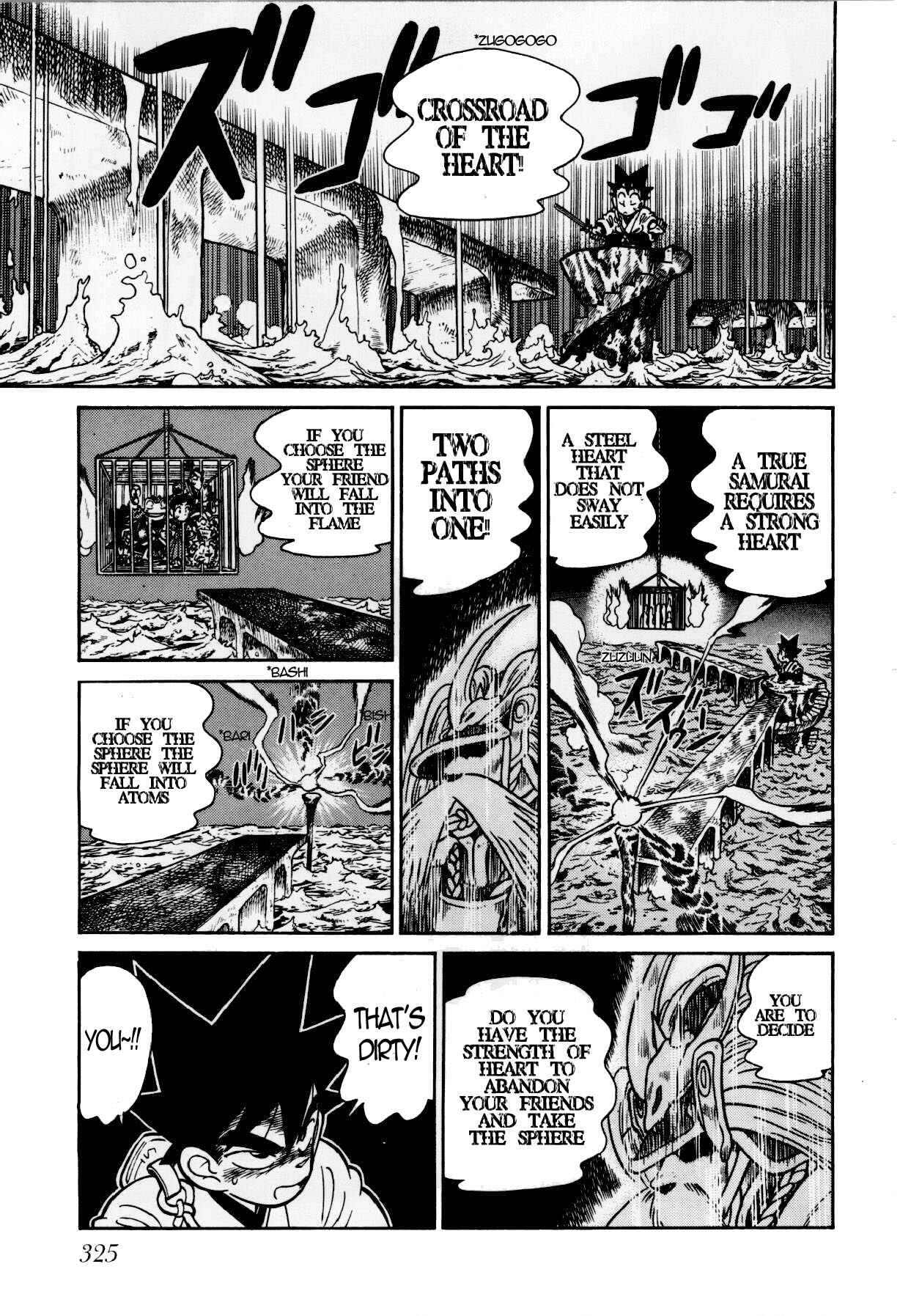 Page 15 Chapter 117 Yaiba!