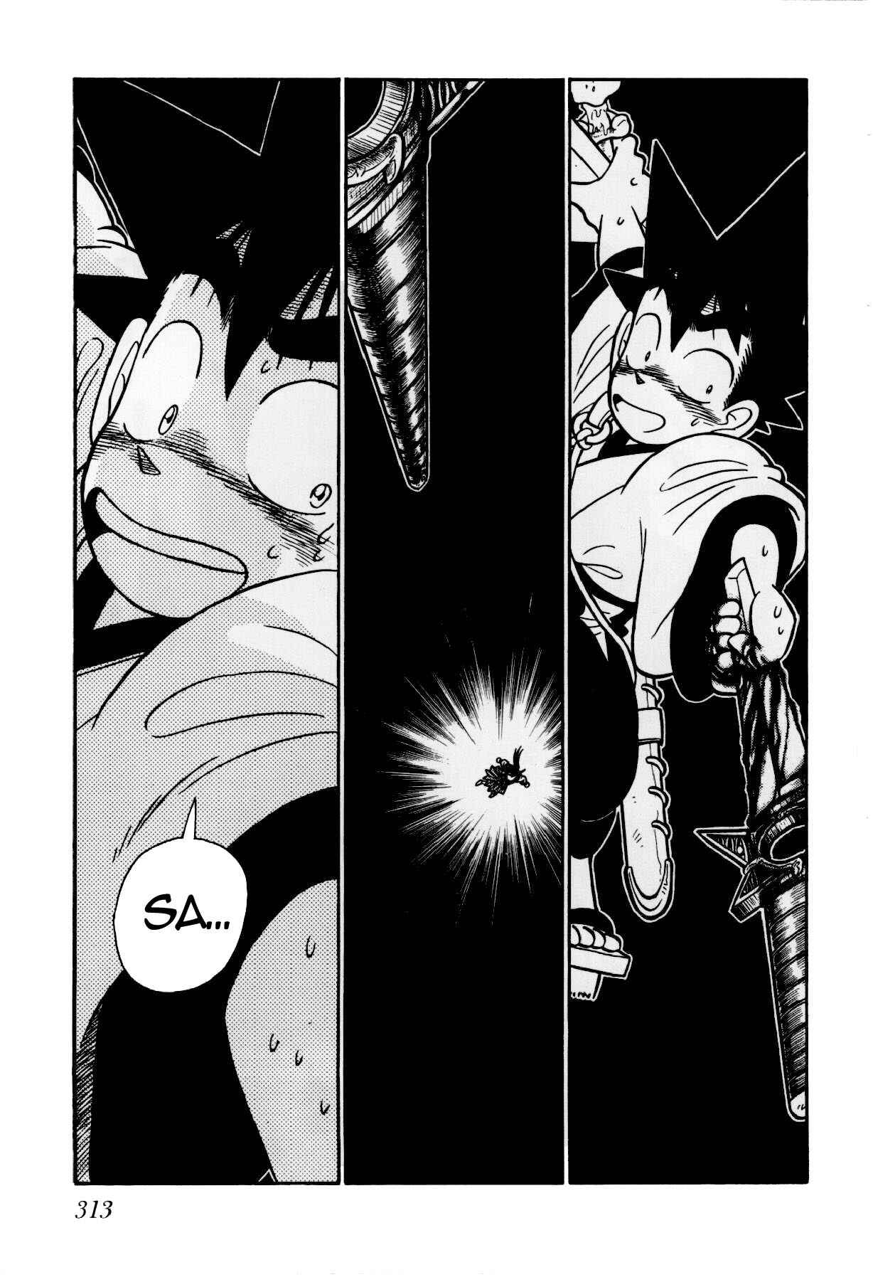 Page 3 Chapter 117 Yaiba!