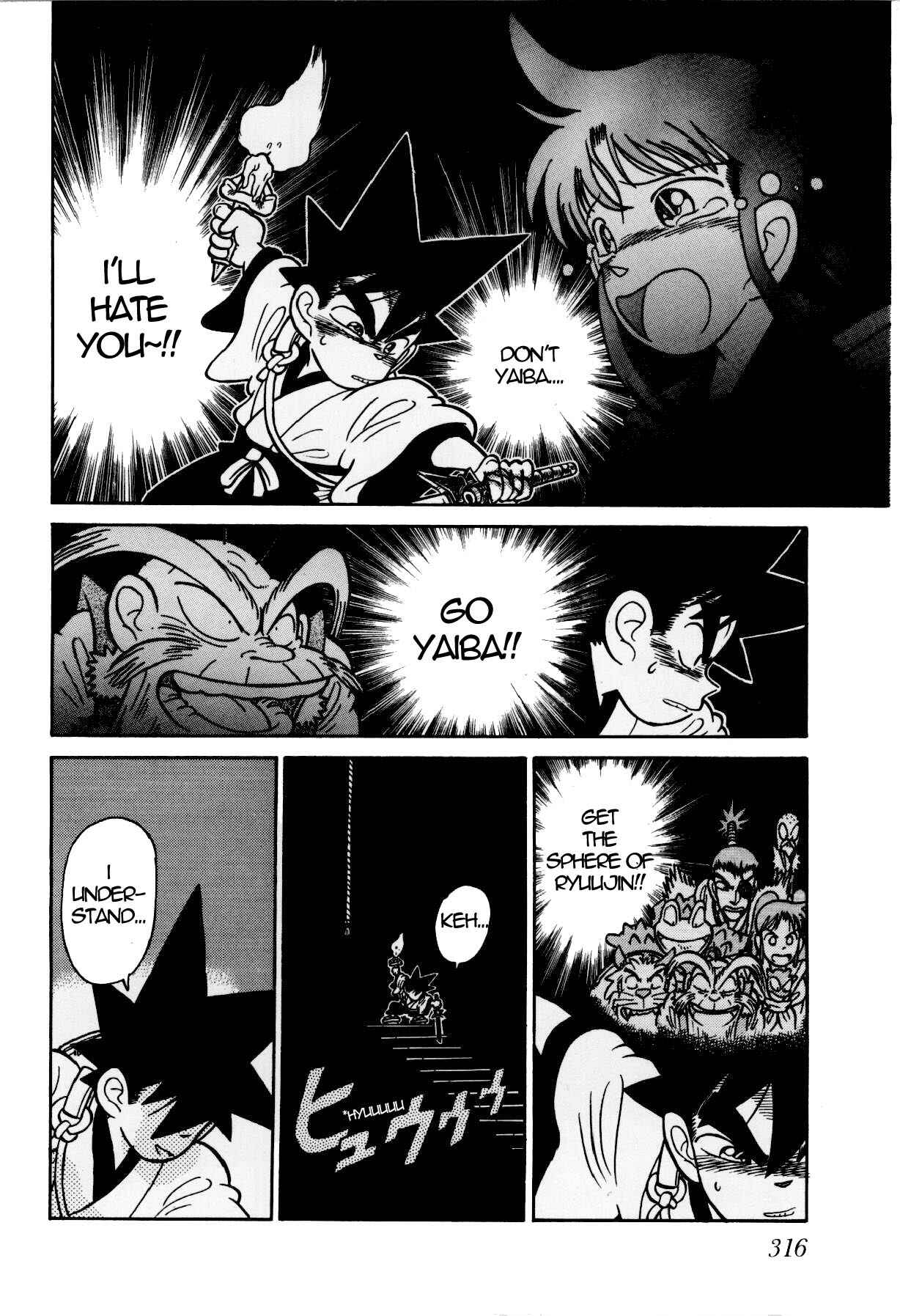 Page 6 Chapter 117 Yaiba!