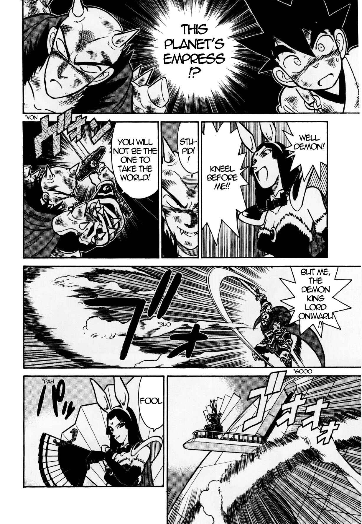 Page 10 Chapter 122 Yaiba!