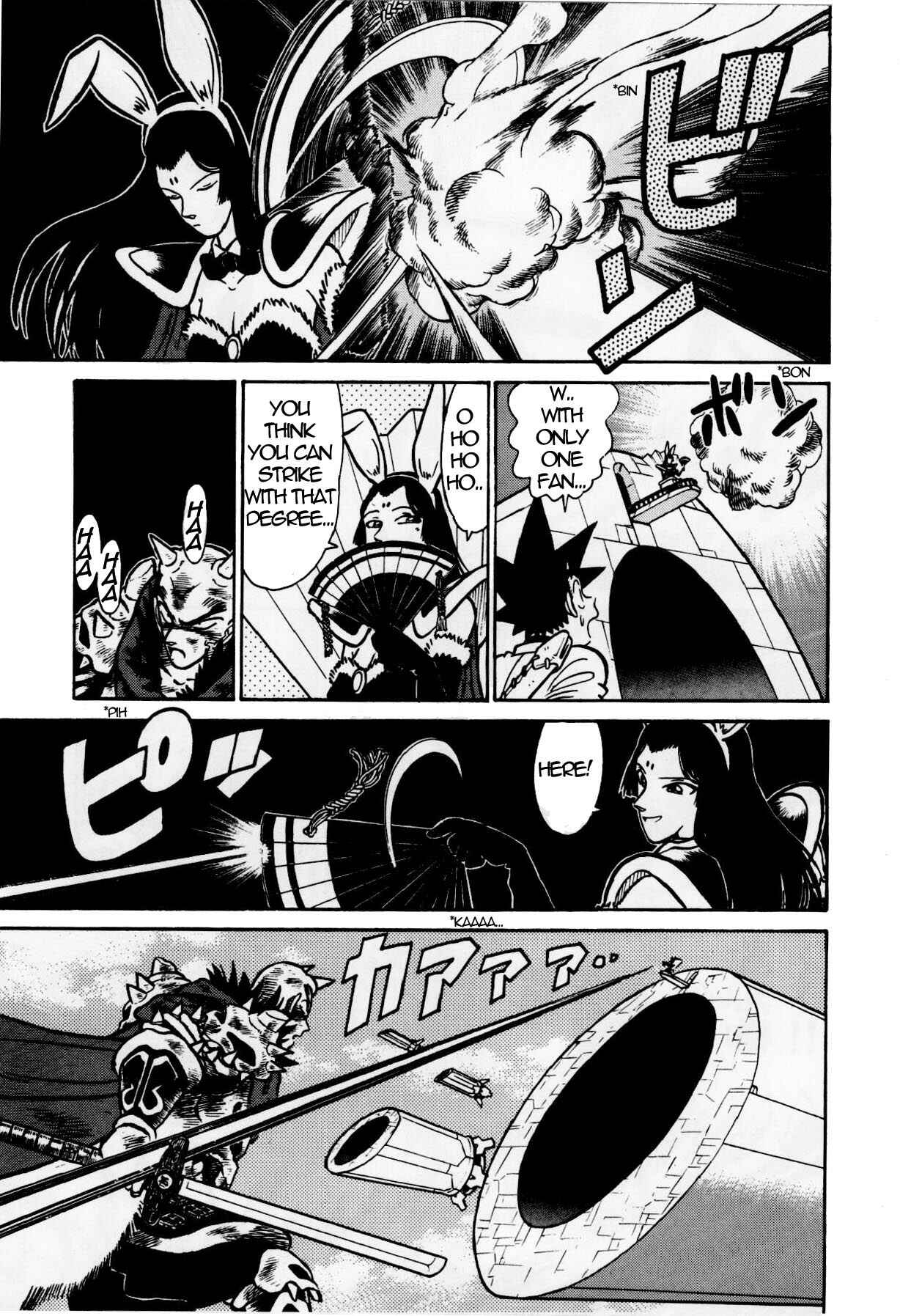Page 11 Chapter 122 Yaiba!