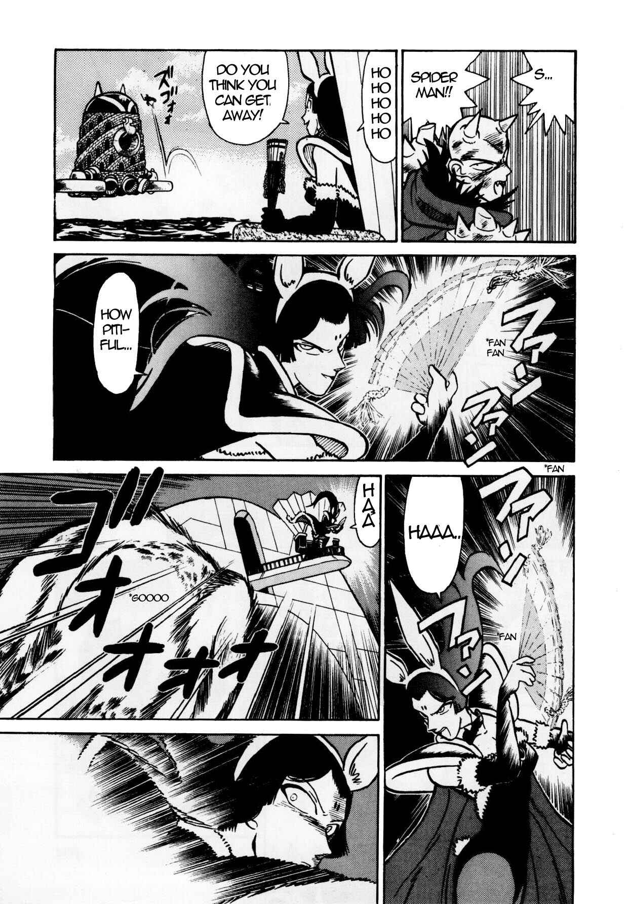 Page 13 Chapter 122 Yaiba!