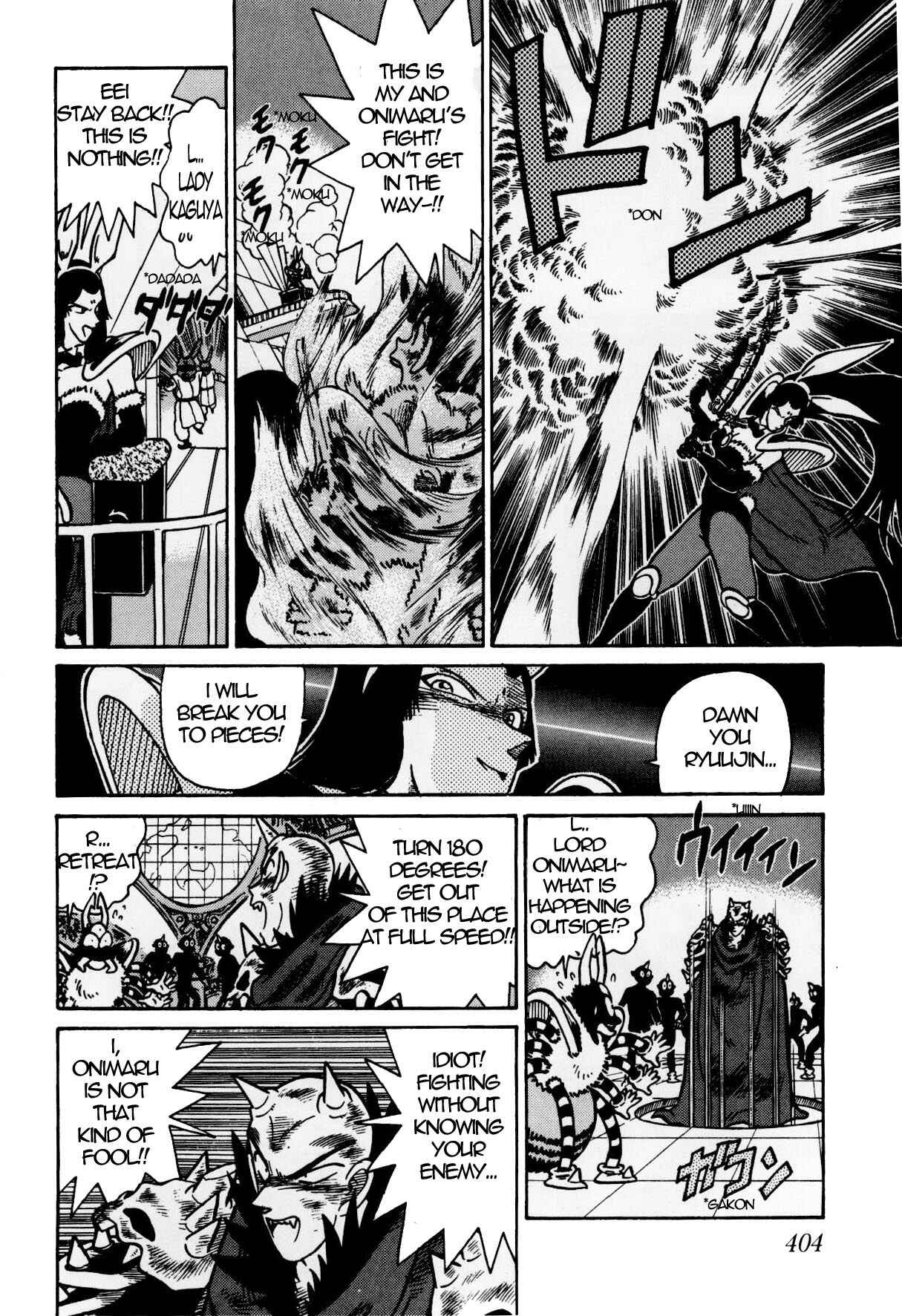 Page 14 Chapter 122 Yaiba!