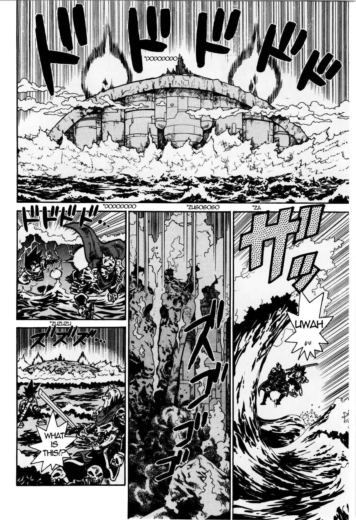 Page 4 Chapter 122 Yaiba!