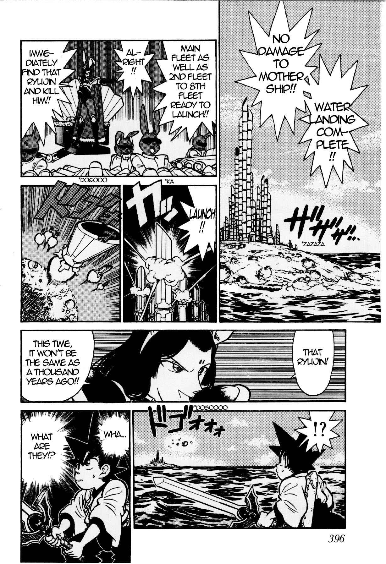 Page 6 Chapter 122 Yaiba!