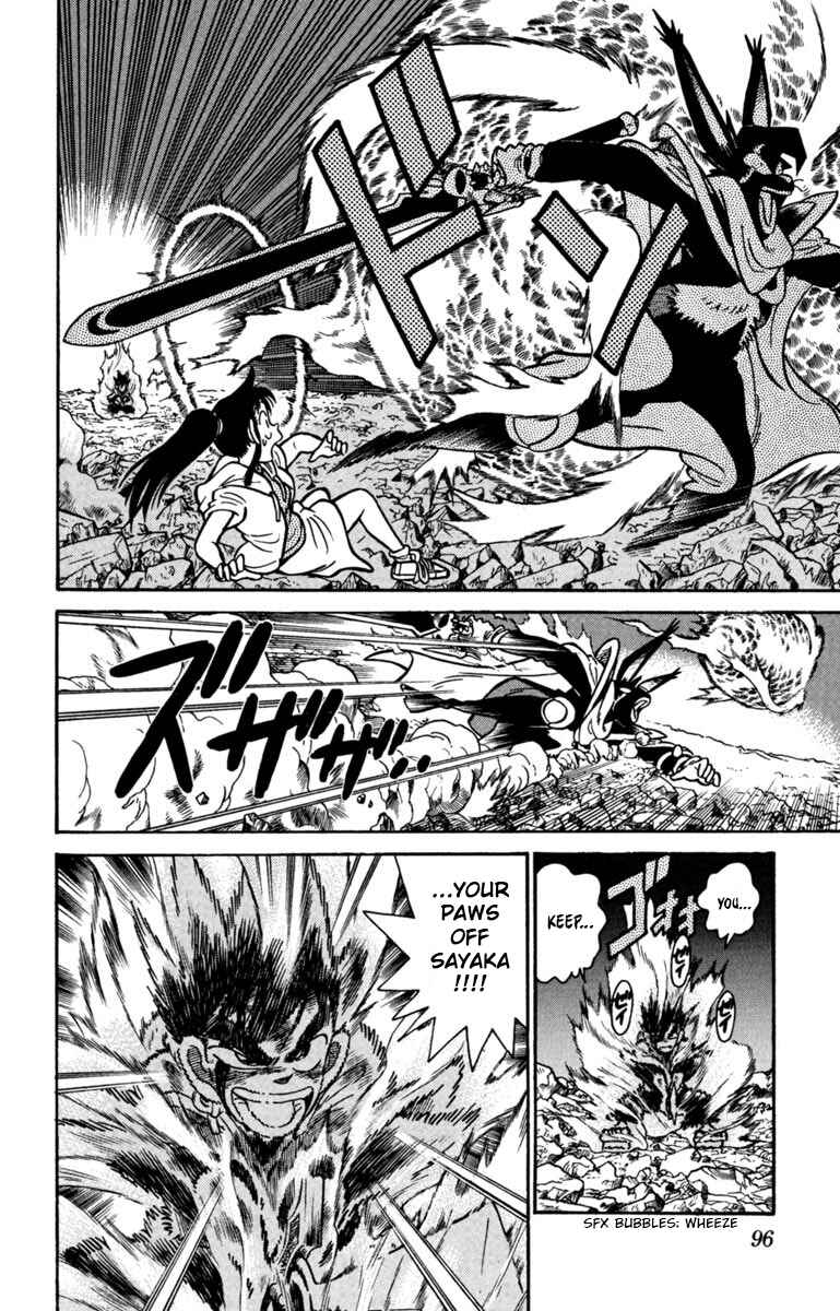 Page 10 Chapter 149 Yaiba!