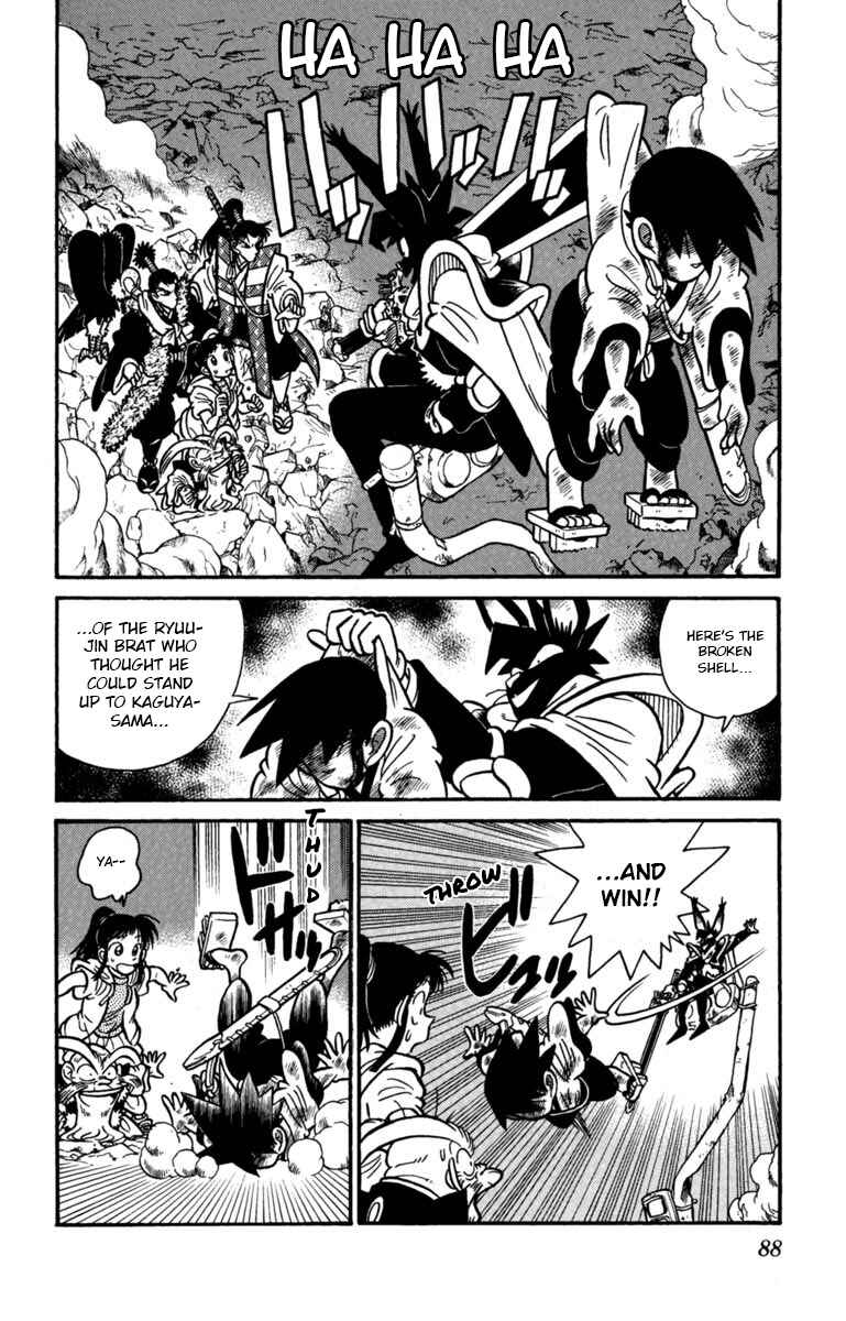 Page 2 Chapter 149 Yaiba!