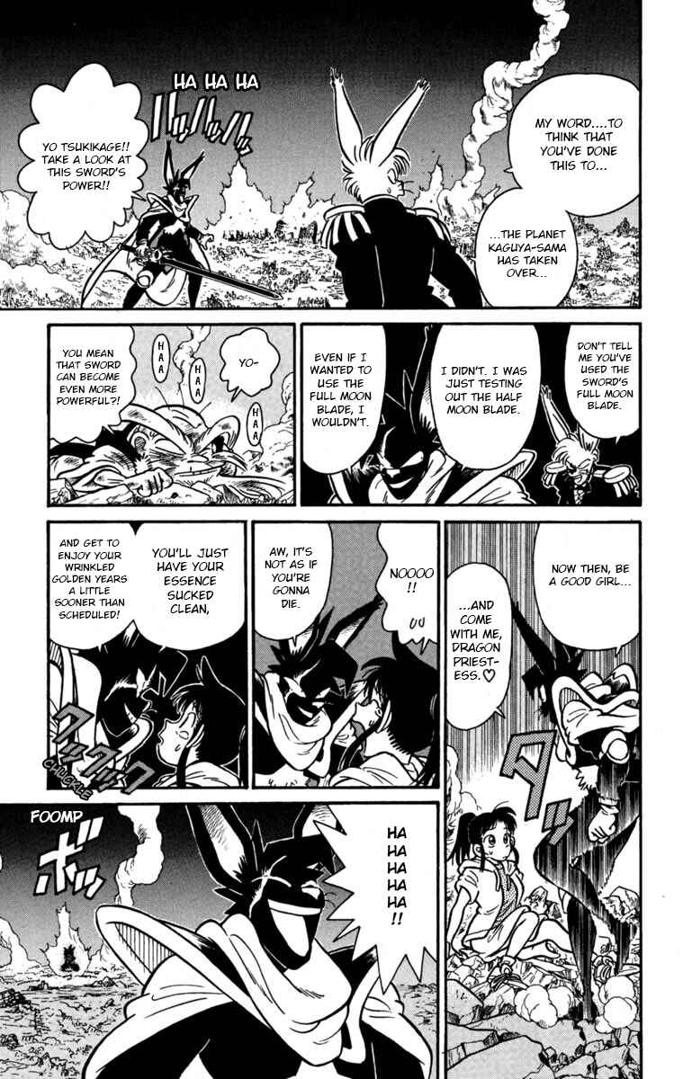Page 9 Chapter 149 Yaiba!