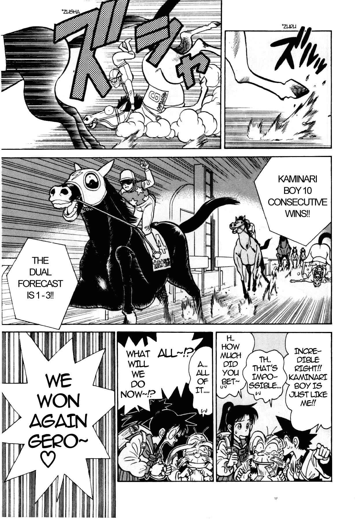 Page 16 Chapter 91 Yaiba!