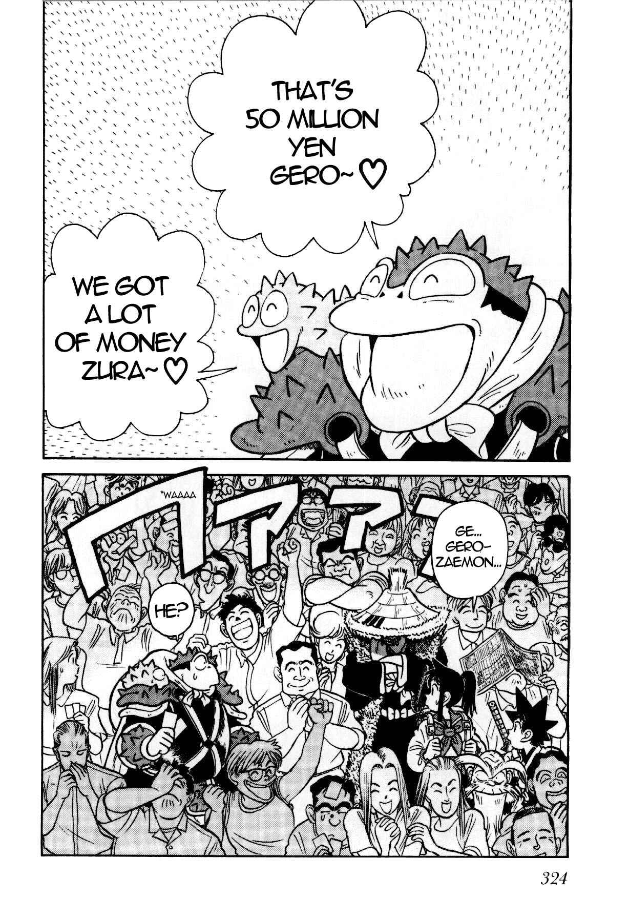 Page 17 Chapter 91 Yaiba!