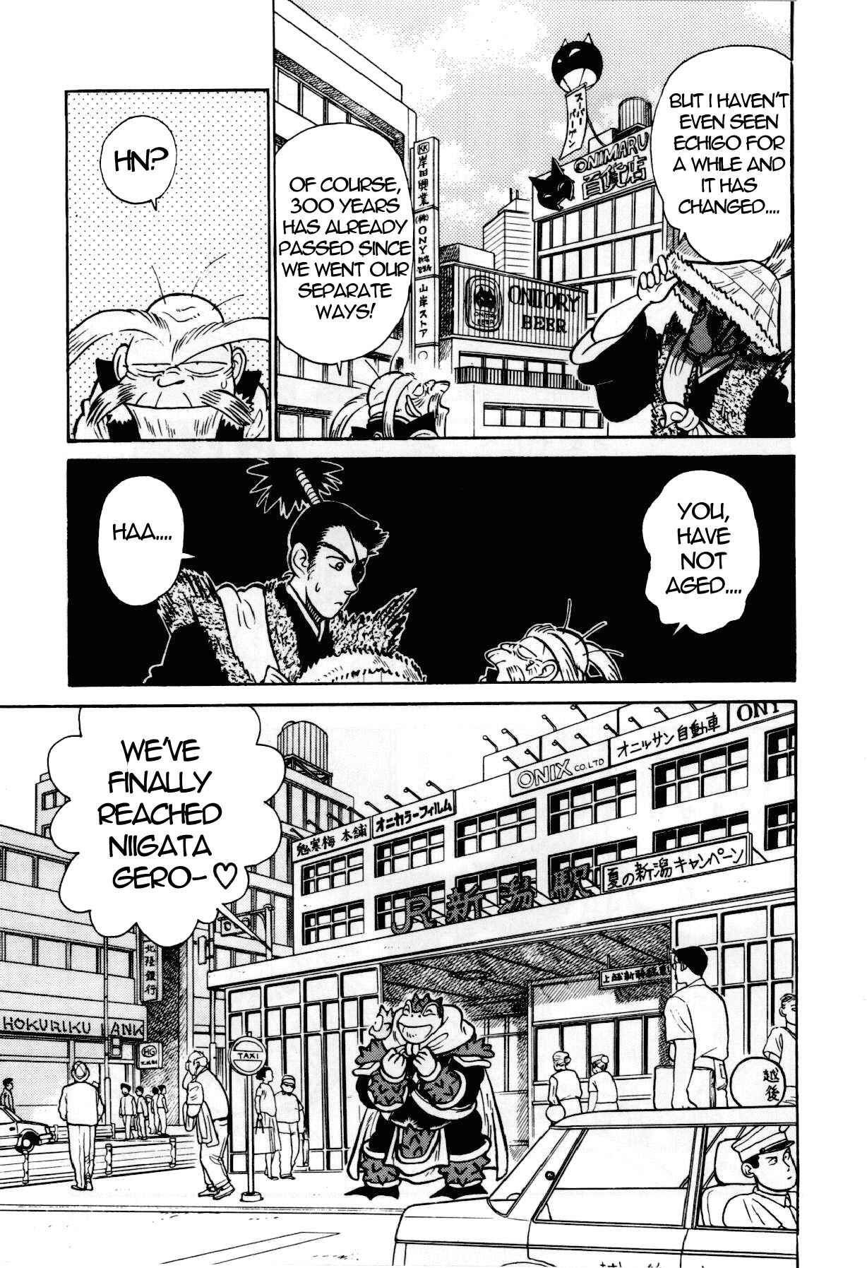 Page 4 Chapter 91 Yaiba!