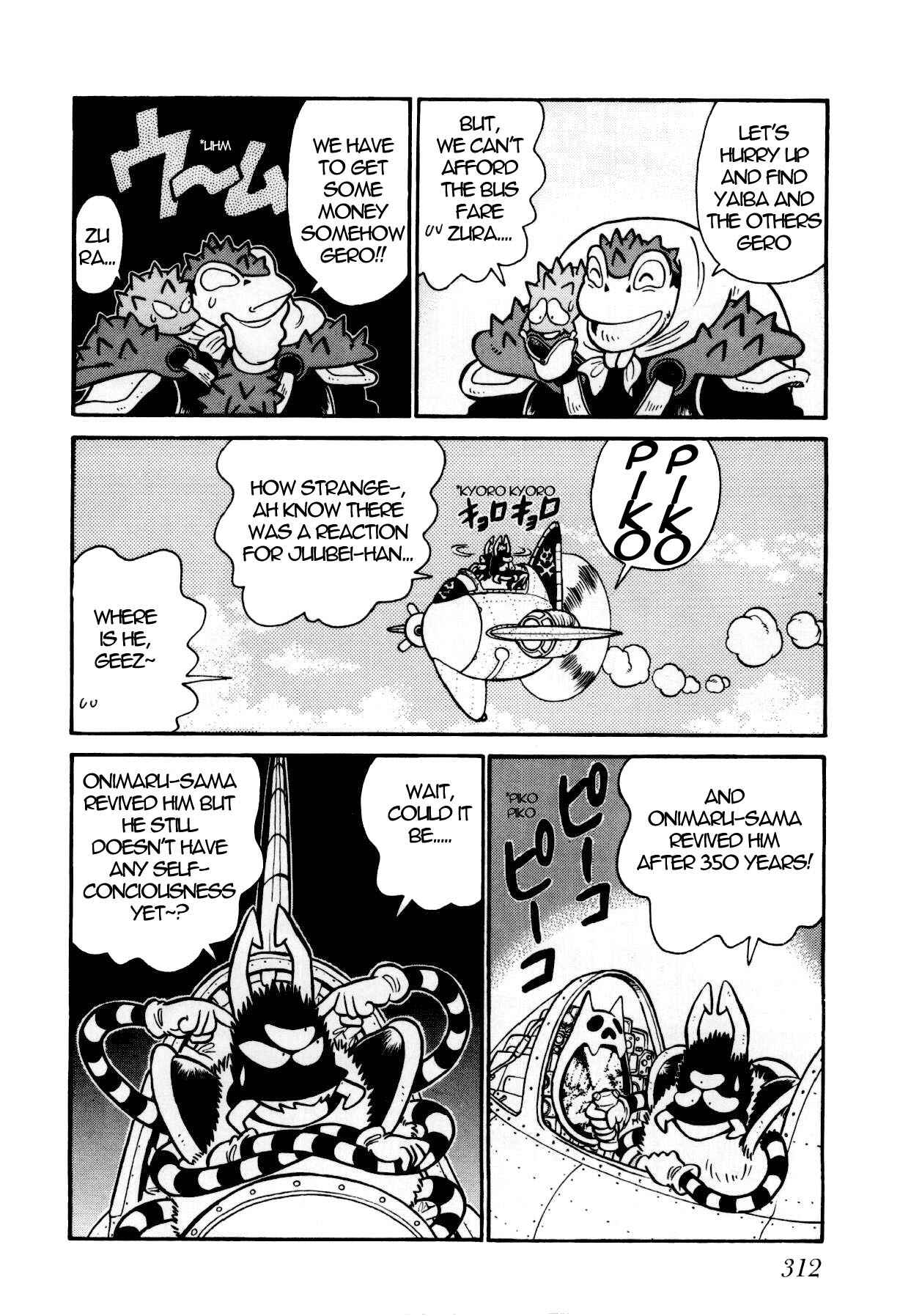 Page 5 Chapter 91 Yaiba!