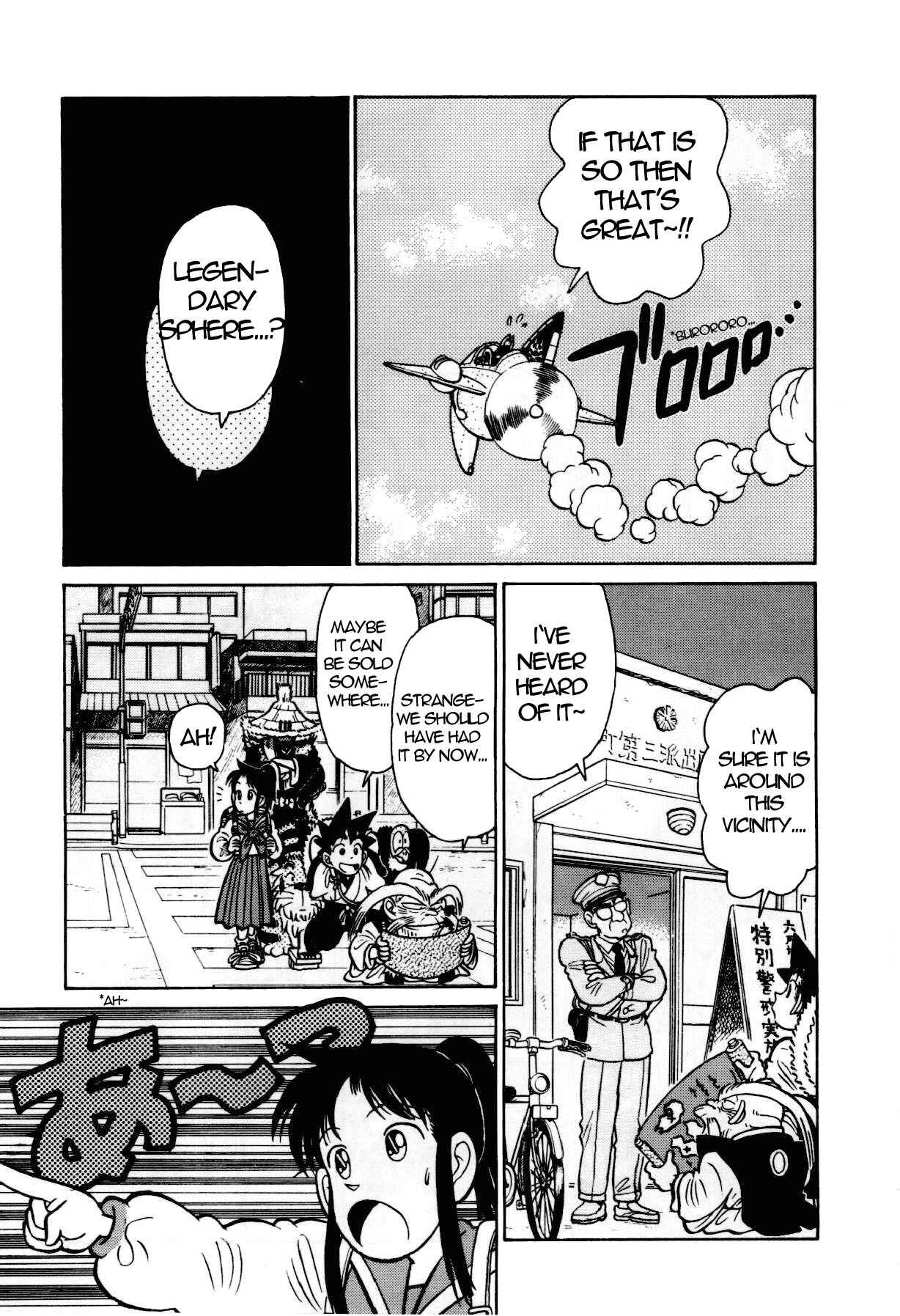 Page 6 Chapter 91 Yaiba!