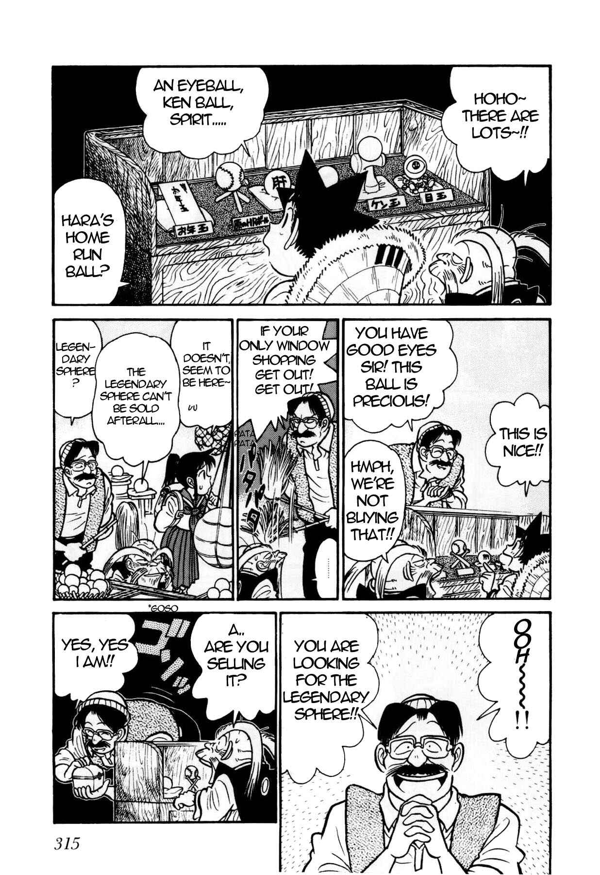 Page 8 Chapter 91 Yaiba!