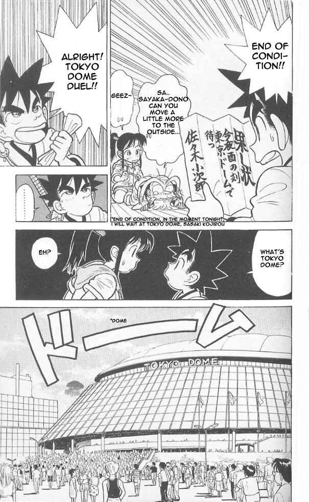 Page 11 Chapter 44 Yaiba!