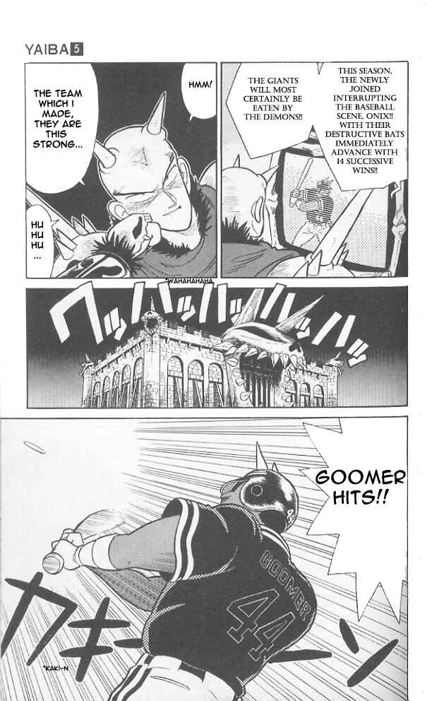 Page 13 Chapter 44 Yaiba!