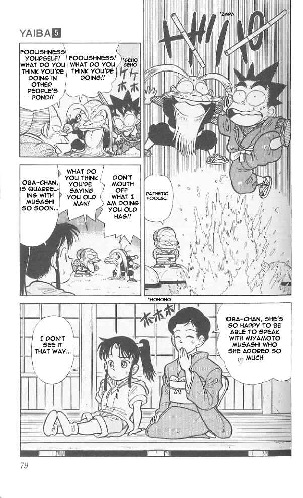 Page 3 Chapter 44 Yaiba!