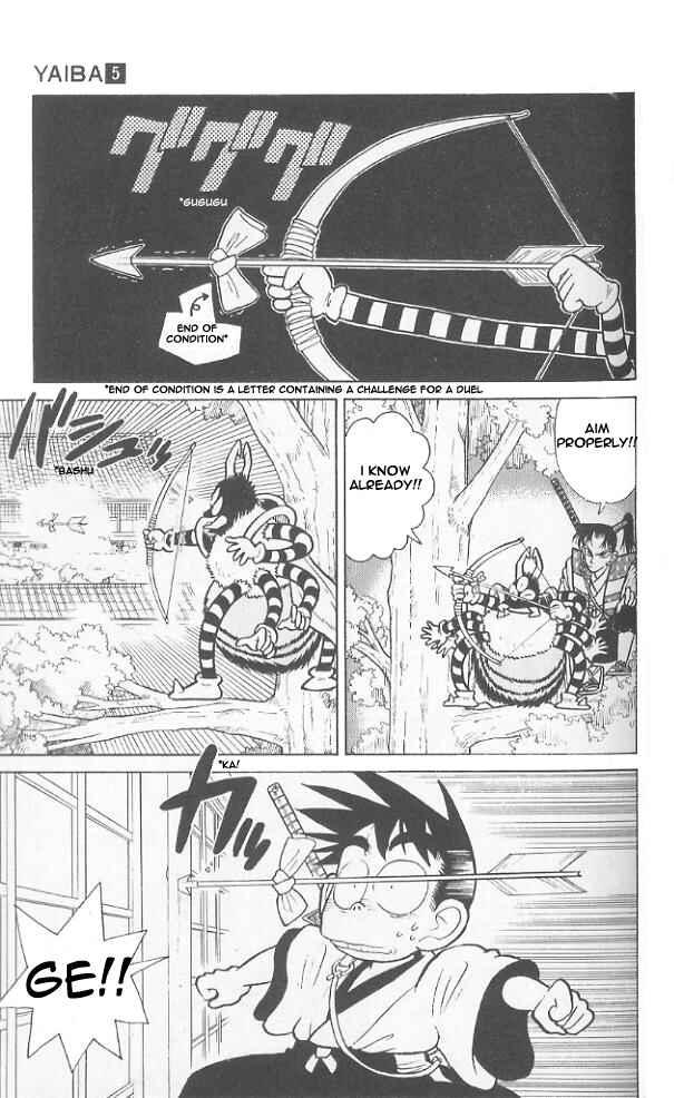 Page 7 Chapter 44 Yaiba!