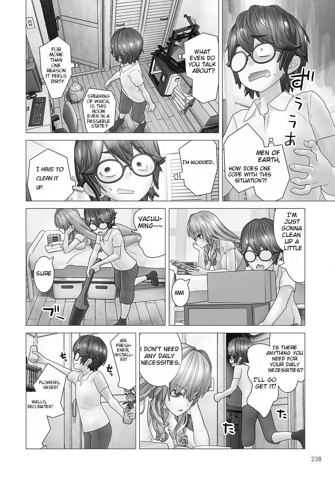 Page 10 Chapter 2 Kakushite! Makina-san!!