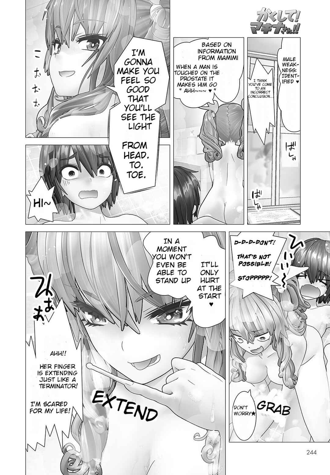 Page 16 Chapter 2 Kakushite! Makina-san!!
