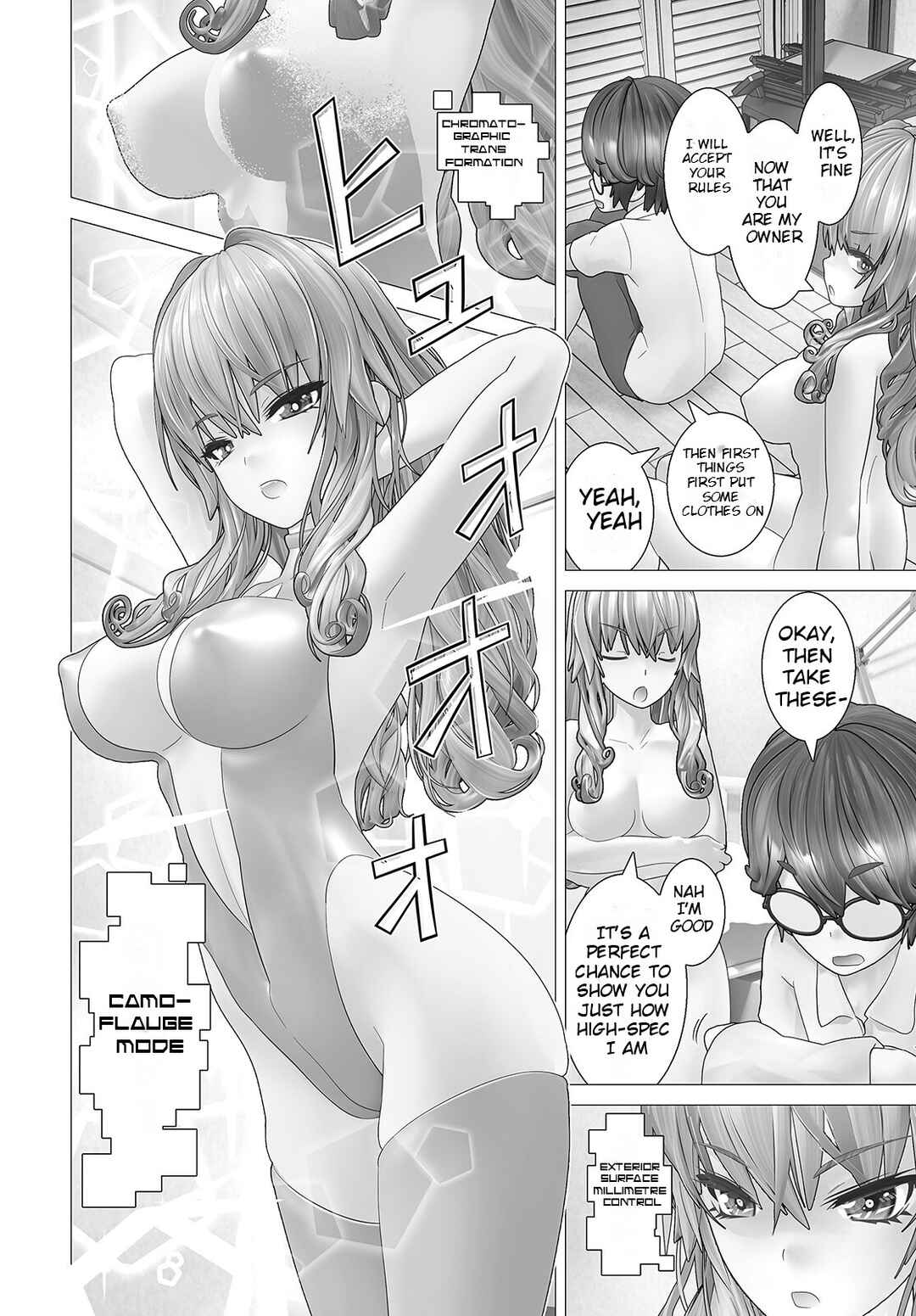 Page 4 Chapter 2 Kakushite! Makina-san!!