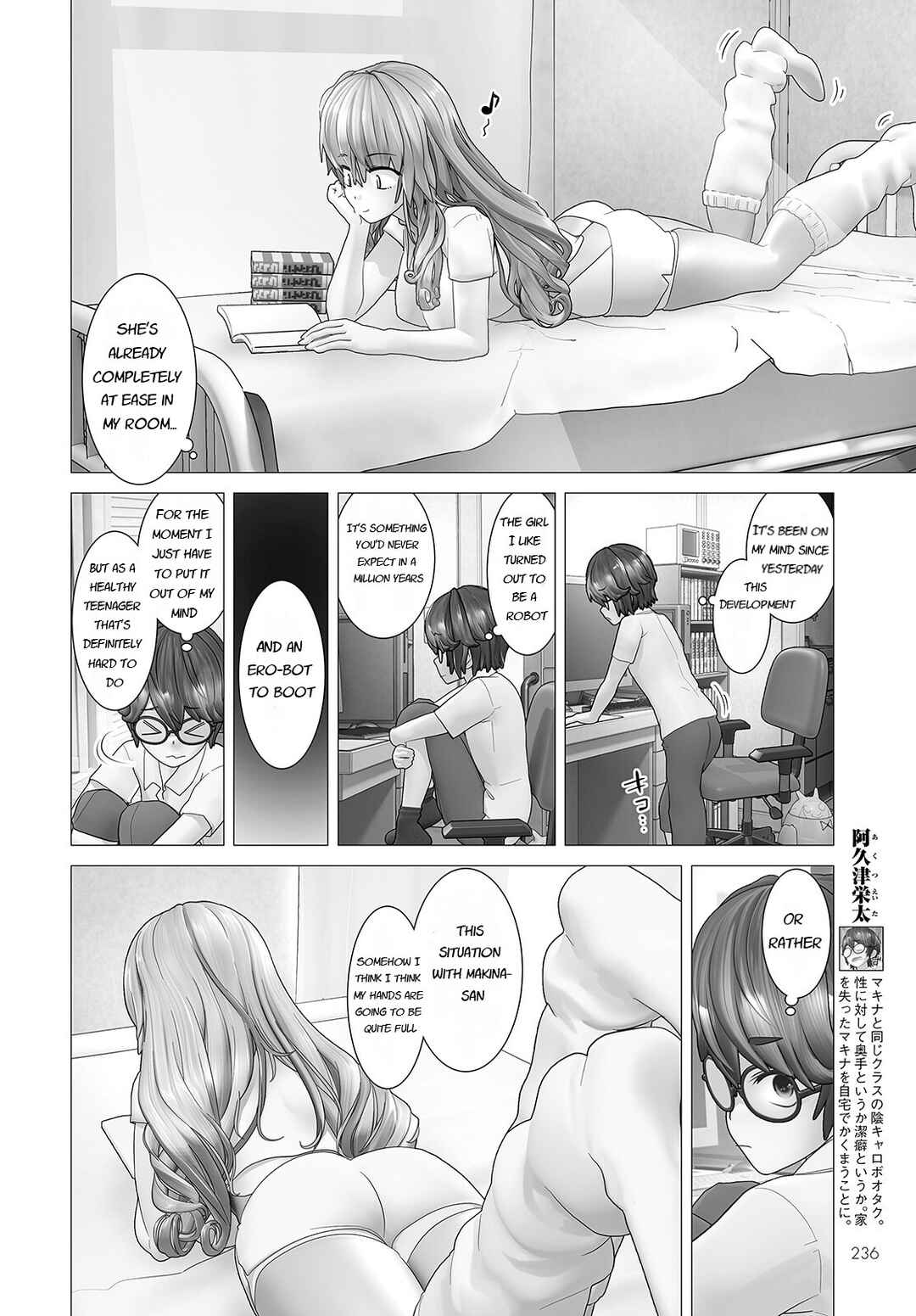 Page 8 Chapter 2 Kakushite! Makina-san!!