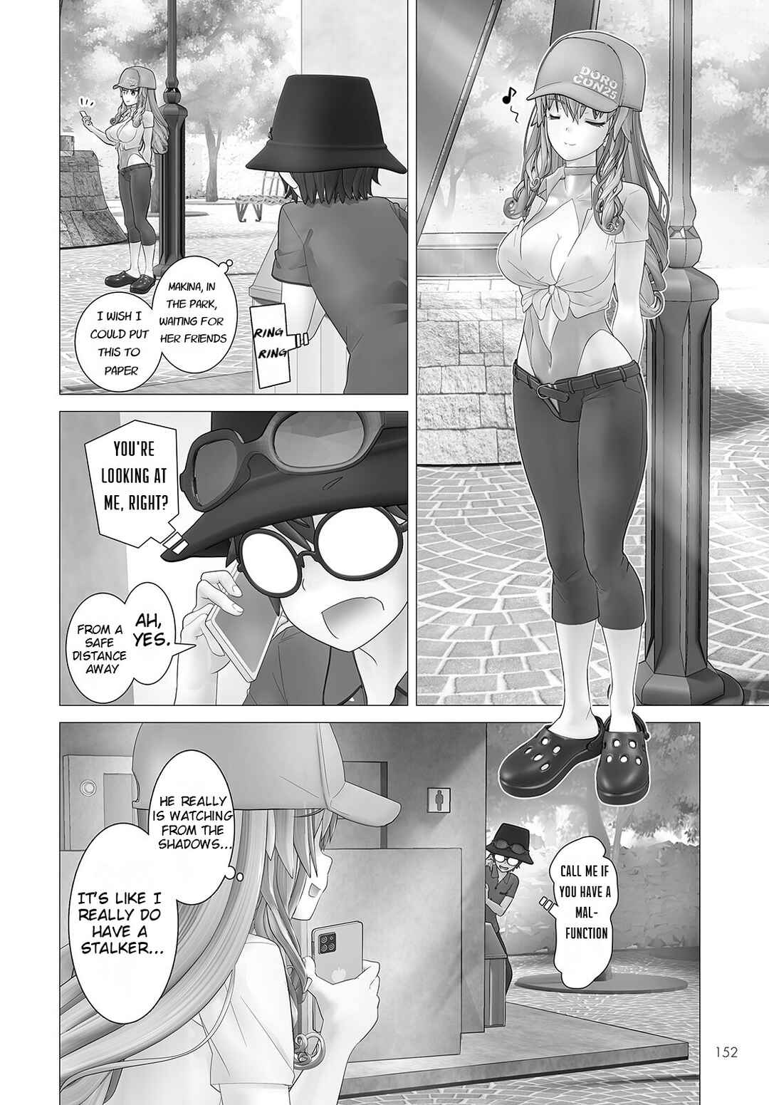 Page 14 Chapter 3 Kakushite! Makina-san!!
