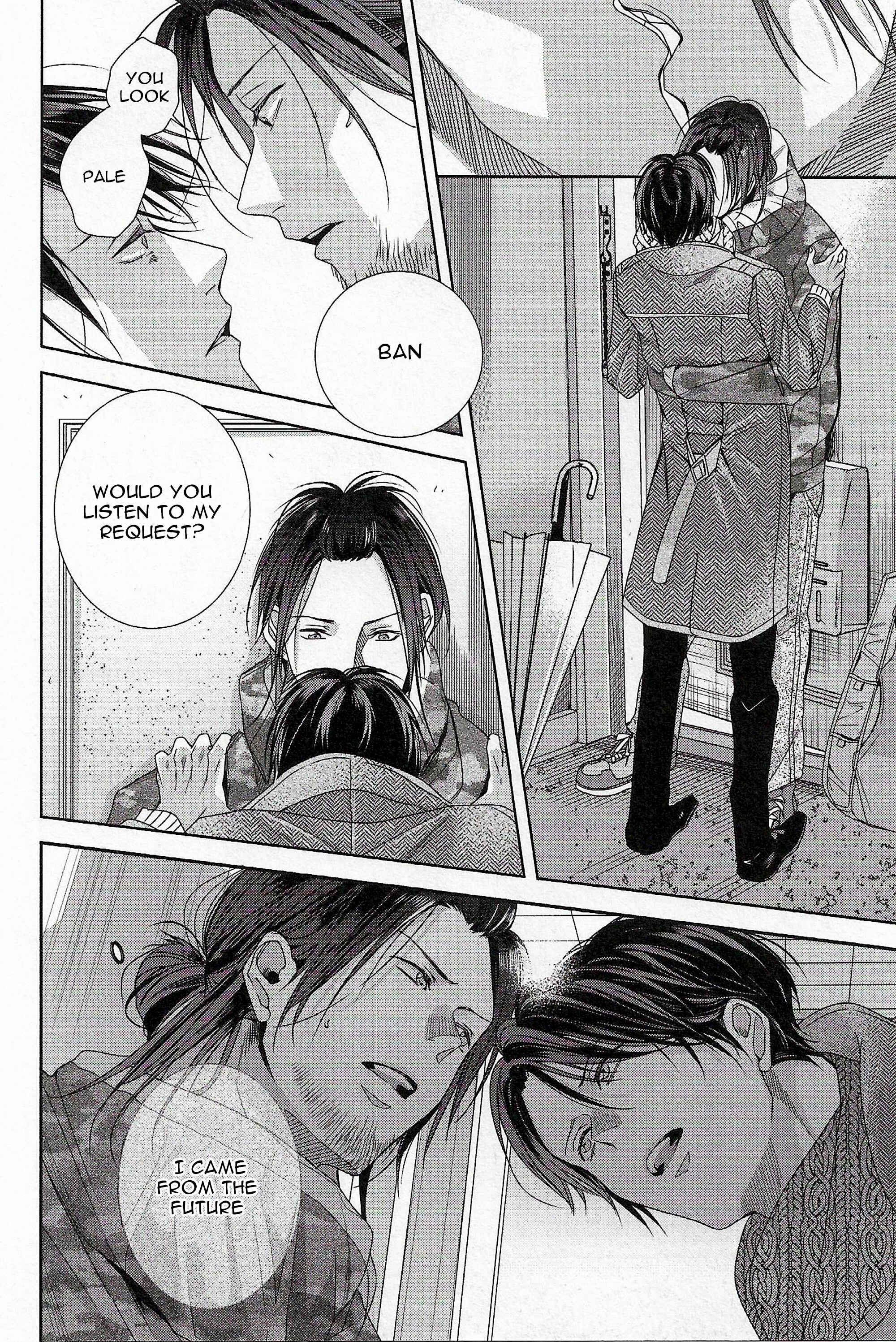 Page 21 Chapter 3 Bokura wa Nando mo Koi o Suru