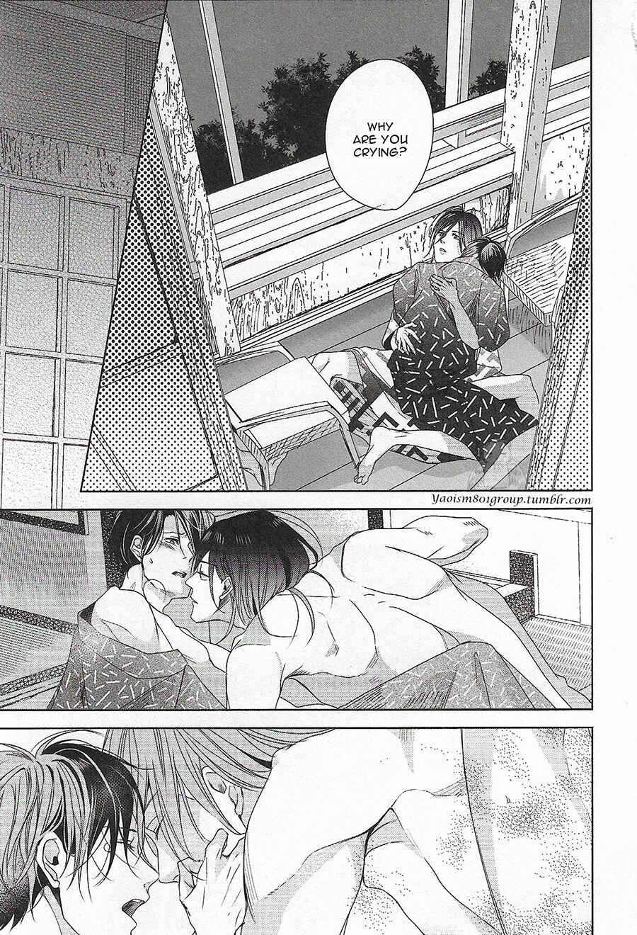Page 16 Chapter 4 Bokura wa Nando mo Koi o Suru